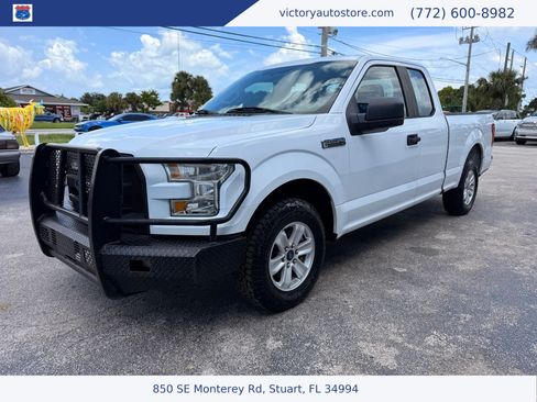 Used 2015 Ford F150 XL w/ Equipment Group 101A Mid RWD image 6