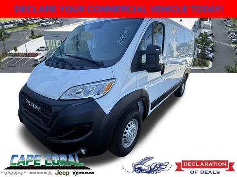 New 2026 RAM ProMaster 1500 w/ Premium Convenience Group FWD image 1
