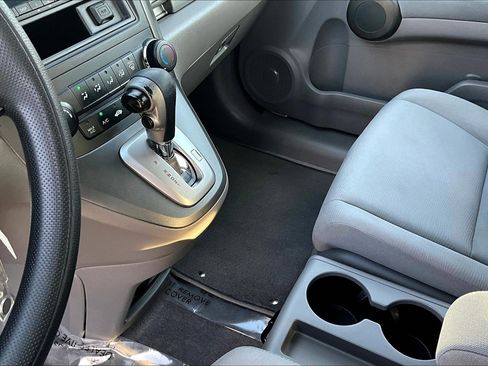Used 2011 Honda CR-V LX image 14