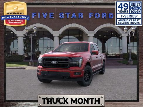 New 2026 Ford F150 Lariat image 3