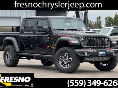 New 2026 Jeep Gladiator Mojave