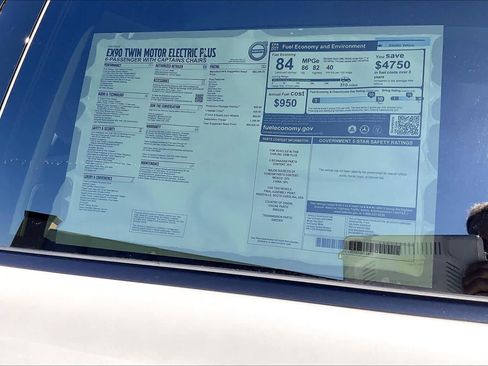 New 2025 Volvo EX90 Plus w/ Protection Package Premier image 37