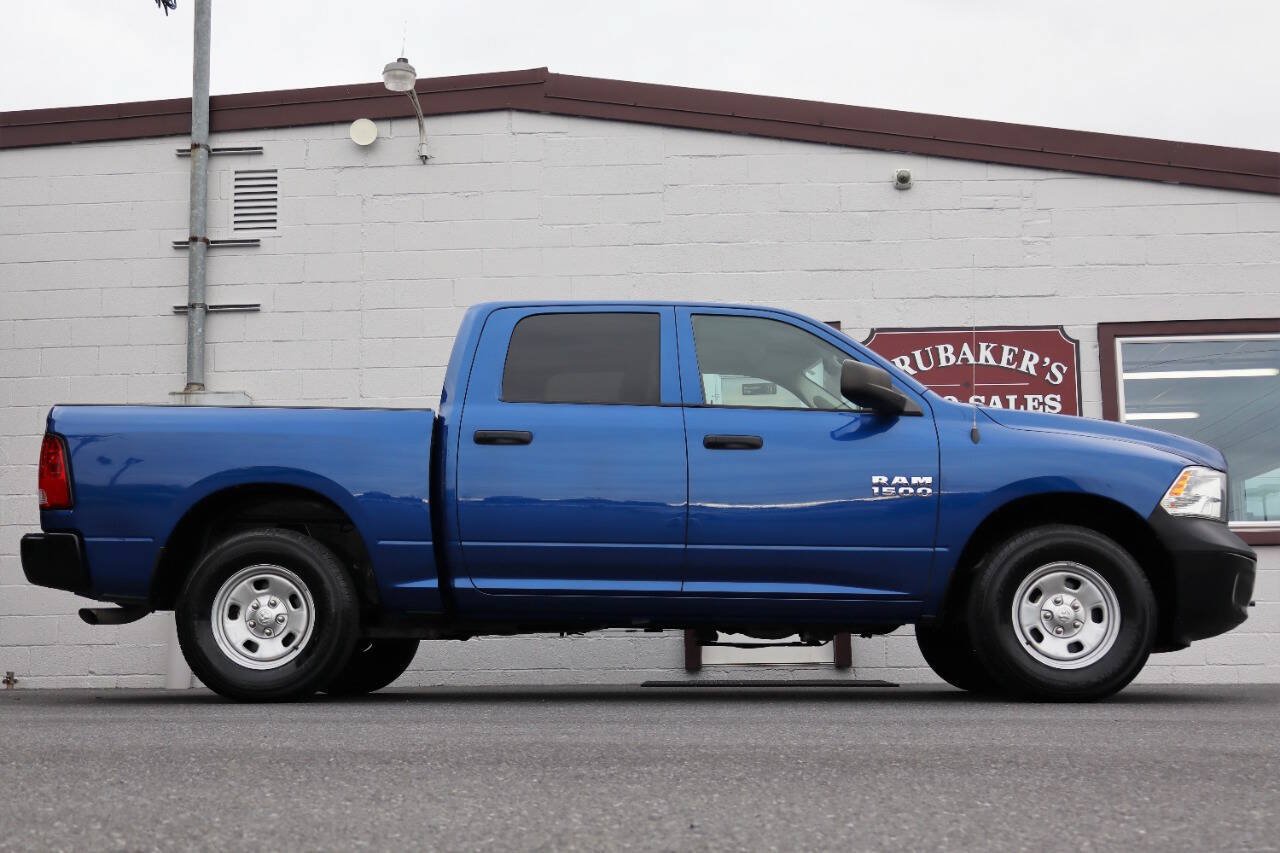 Used 2016 RAM 1500 Tradesman w/ Popular Equipment Group AWD/4WD image 1
