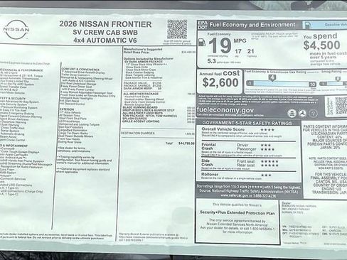 New 2026 Nissan Frontier SV image 13
