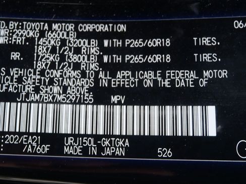 Certified 2021 Lexus GX 460 Premium w/ Premium Plus Package image 22