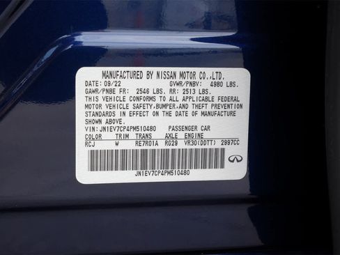 Certified 2023 INFINITI Q50 Sensory image 26