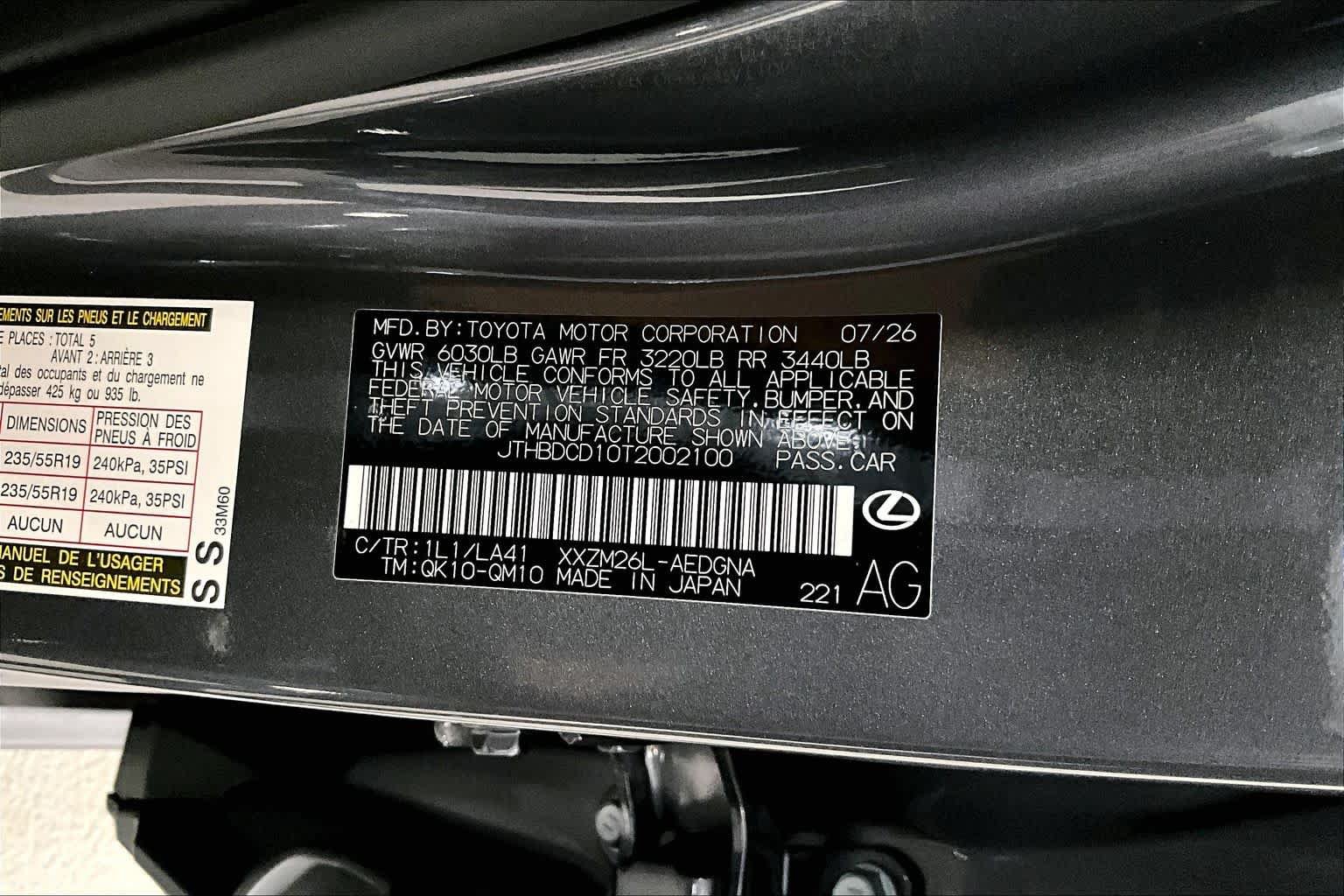 New 2026 Lexus ES 500e AWD/4WD image 13
