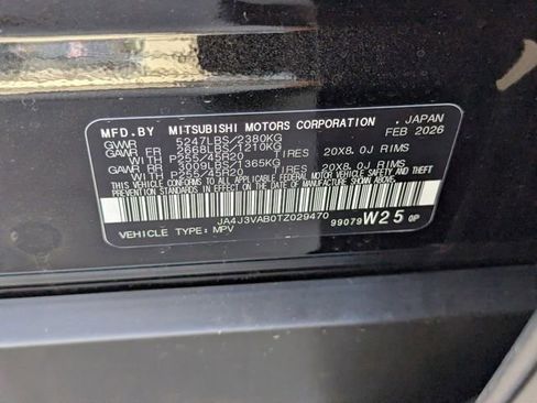 New 2026 Mitsubishi Outlander LE FWD image 22