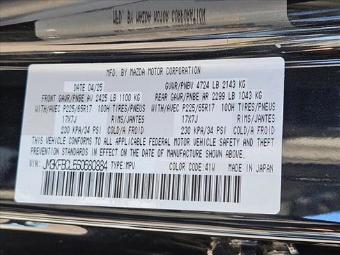 Used 2025 MAZDA CX-5 AWD 2.5 S w/ Preferred Package image 23