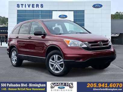 Used 2010 Honda CR-V EX