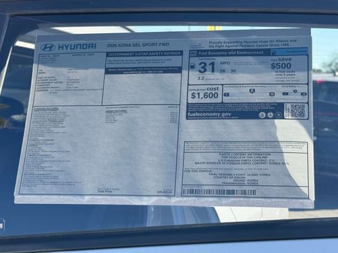New 2026 Hyundai Kona SEL Sport FWD image 23