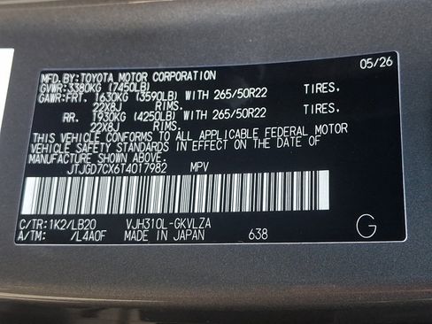 New 2026 Lexus LX 700h Luxury AWD/4WD image 20