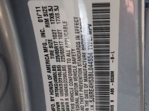 Used 2011 Honda CR-V EX image 18