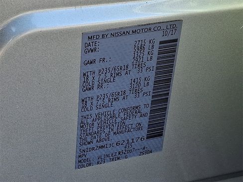 Used 2018 Nissan Pathfinder SV w/ Cargo Package image 27