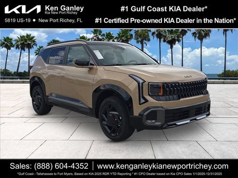 New 2027 Kia Seltos X-Line SX AWD/4WD image 1