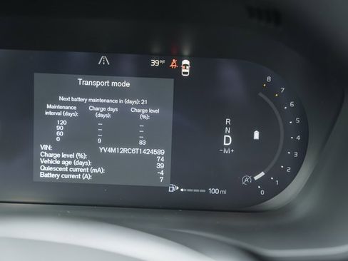 New 2026 Volvo XC60 B5 Plus w/ Protection Package Premier image 46