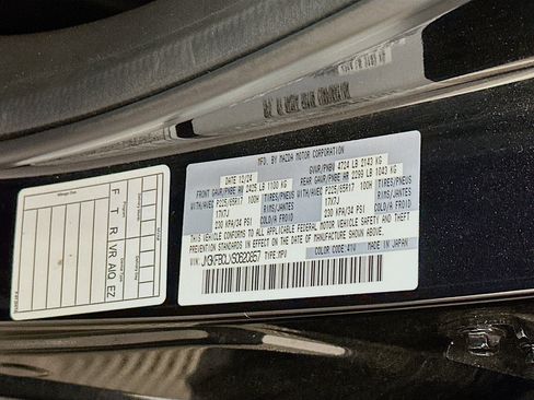 Used 2025 MAZDA CX-5 AWD 2.5 S w/ Preferred Package image 12