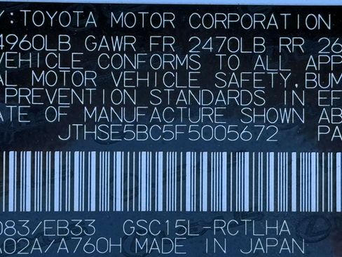 Used 2015 Lexus RC 350 AWD w/ Navigation System Package image 47