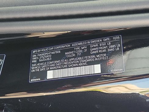 Used 2026 Volvo XC90 B6 Plus w/ Protection Package Premier AWD/4WD image 26