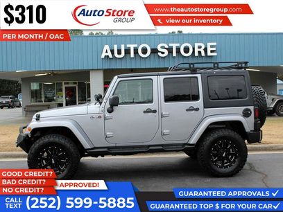Used 2014 Jeep Wrangler Unlimited Sahara w/ Max Tow Package