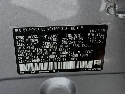Used 2020 Honda HR-V LX image 32