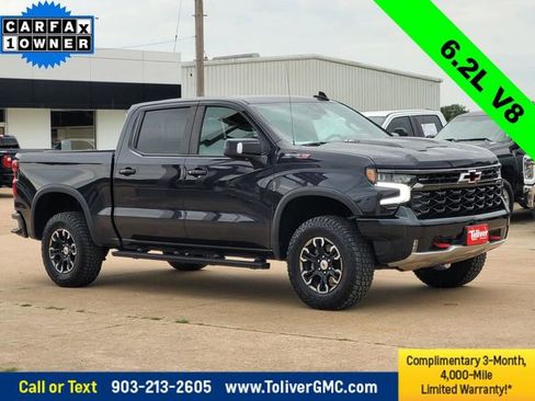 Used 2022 Chevrolet Silverado 1500 ZR2 w/ Technology Package AWD/4WD image 1