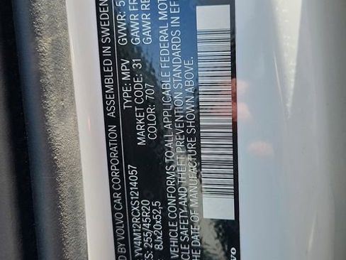 New 2025 Volvo XC60 B5 Plus w/ Protection Package Premier image 24