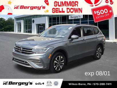 Used 2023 Volkswagen Tiguan S w/ Driver Assistance Package