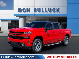 Used 2021 Chevrolet Silverado 1500 RST w/ Convenience Package II AWD/4WD video 1