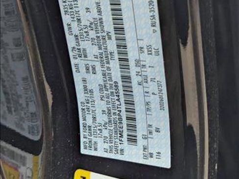 New 2026 Ford Bronco Badlands image 16