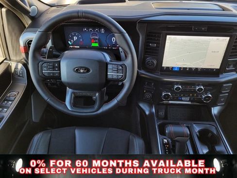 New 2025 Ford F150 Raptor image 14