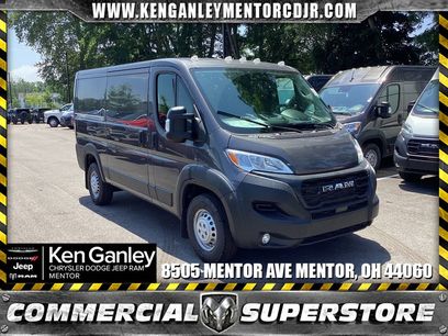 New 2025 RAM ProMaster 1500 w/ Convenience Group