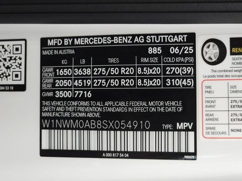 Used 2025 Mercedes-Benz G 580 image 38