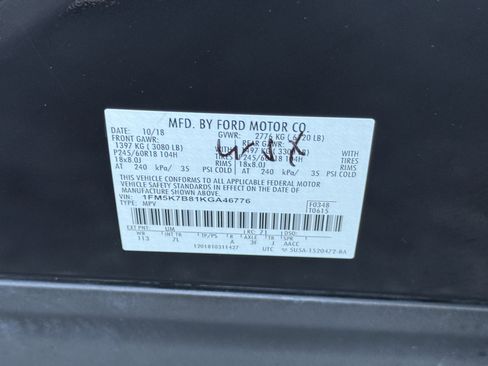 Used 2019 Ford Explorer FWD image 32