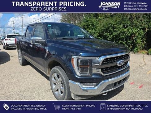 Used 2023 Ford F150 King Ranch w/ Equipment Group 601A High AWD/4WD image 1