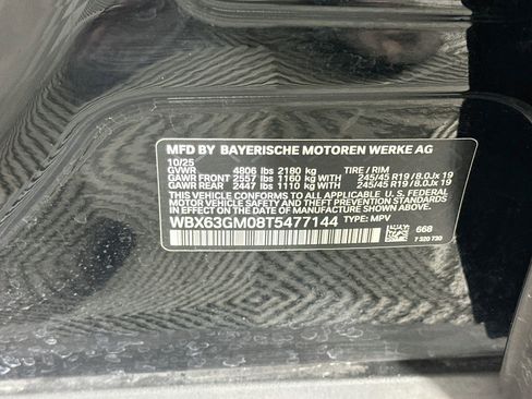 Used 2026 BMW X2 xDrive28i AWD/4WD image 12