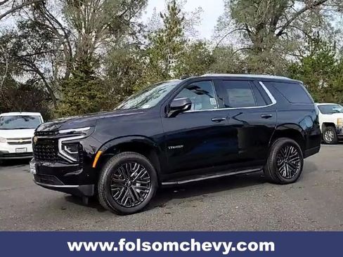 New 2026 Chevrolet Tahoe LS w/ LPO, Get Active Package image 7