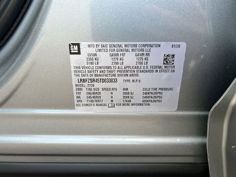 New 2026 Buick Envision Avenir image 16