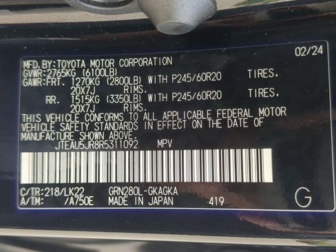 Used 2024 Toyota 4Runner TRD Sport RWD image 25