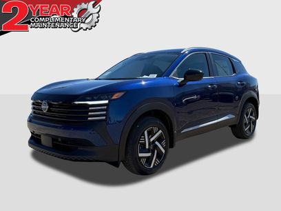 New 2026 Nissan Kicks SV