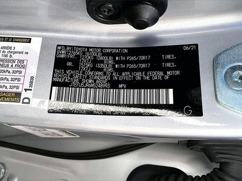 Used 2021 Toyota 4Runner SR5 Premium image 16