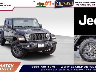 New 2026 Jeep Gladiator Sport