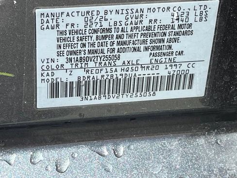Used 2026 Nissan Sentra SR w/ Floor Mat Package FWD image 26