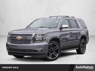 Used 2020 Chevrolet Tahoe Premier video 1