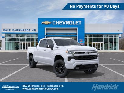 New 2026 Chevrolet Silverado 1500 RST w/ RST All Star Premium Package