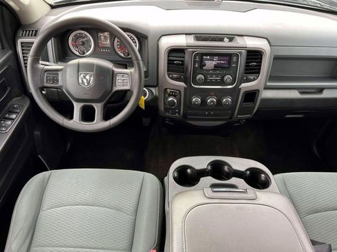Used 2015 RAM 1500 Express image 12
