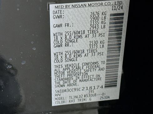 Used 2025 Nissan Pathfinder SL image 12