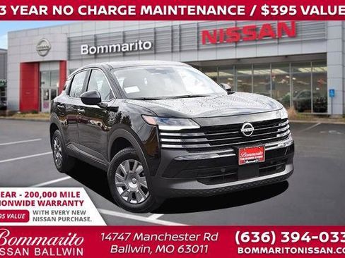 New 2026 Nissan Kicks S image 1