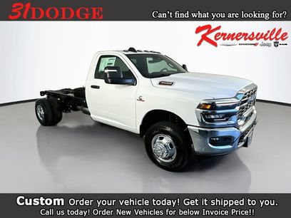 New 2027 RAM 3500 Tradesman w/ Chrome Appearance Group A