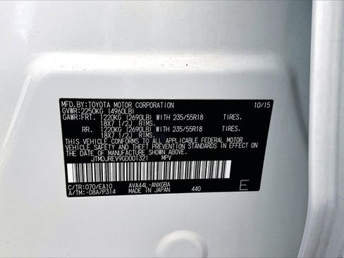 Certified 2016 Toyota RAV4 Limited w/ Advanced Technology Package image 19